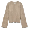 Awlorella strikket pullover