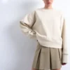 Tsjelena-sweatshirt