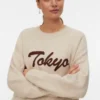 Vmboom strikket pullover