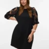 Vmcemmaly kort shorts