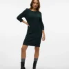 Vmdoffy kort shorts