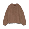 Vmdream strikket pullover Vmdream strikket pullover