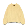 Vmdream strikket pullover Vmdream strikket pullover