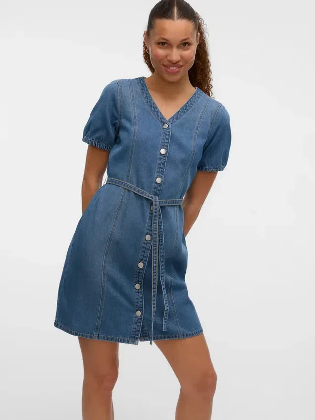 Vmjanet kort shorts Vmjanet kort shorts