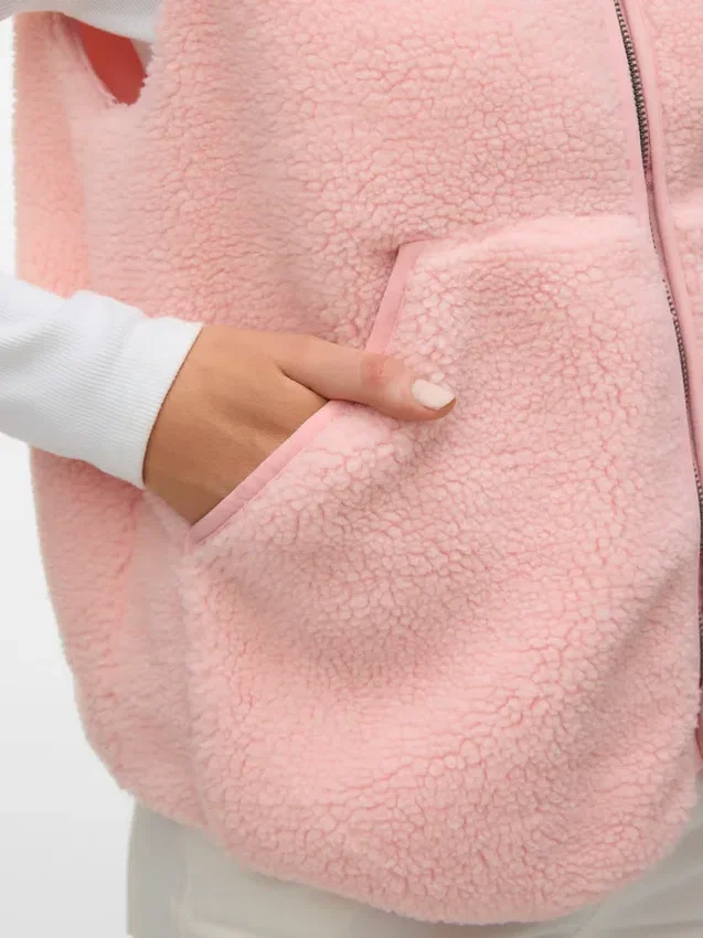 Vmjosefine Otw Gilet Vmjosefine Otw Gilet