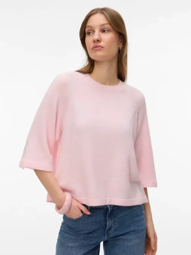 Vmlefile strikket pullover Vmlefile strikket pullover