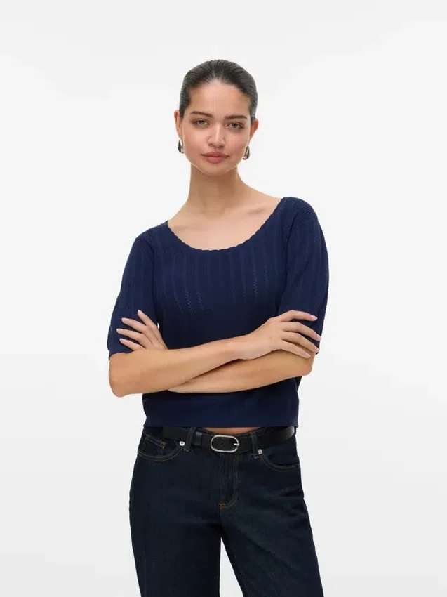 Vmluxlight strikket pullover Vmluxlight strikket pullover