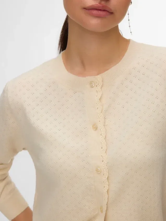 Vmmarina strikket cardigan Vmmarina strikket cardigan