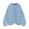 Vmmaybe strikket cardigan Vmmaybe strikket cardigan