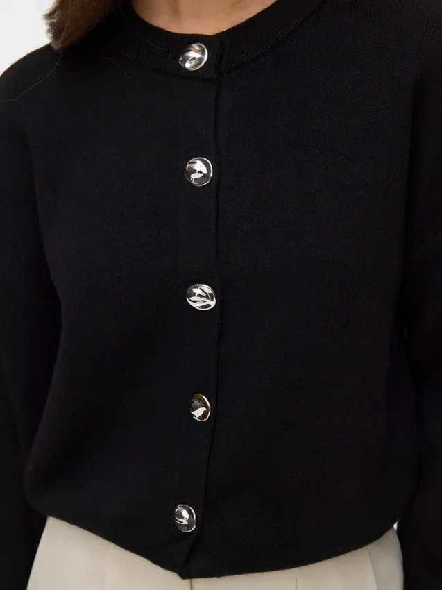 Vmmia strikket cardigan Vmmia strikket cardigan