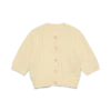 Vmmitzi strikket cardigan
