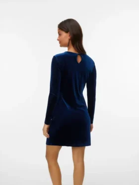 Vmmonica kort shorts